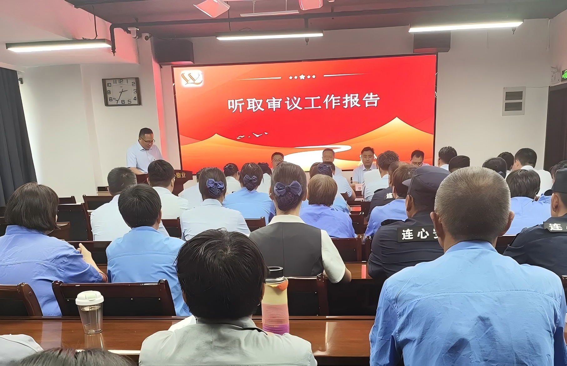 濟南連心物業有限公司工會召開四屆一次會員代表大會